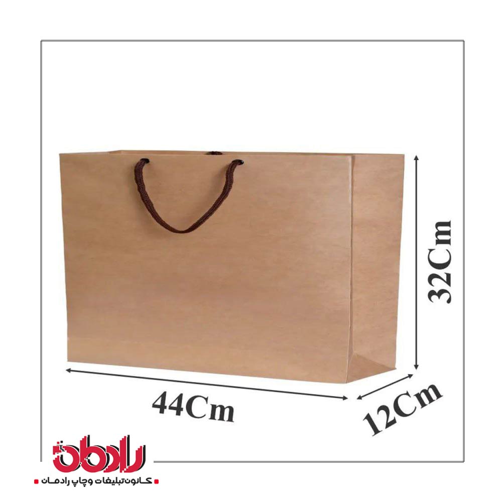 ساک دستی کاغذی کرافت 44 سانتیمتر