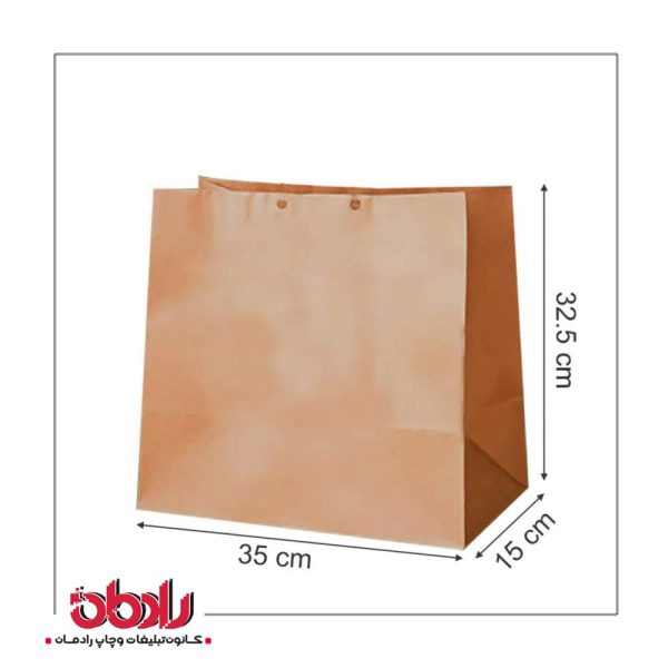 ساک دستی کاغذی کرافت 35 سانتیمتر