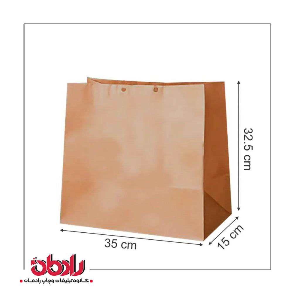 ساک دستی کاغذی کرافت 35 سانتیمتر