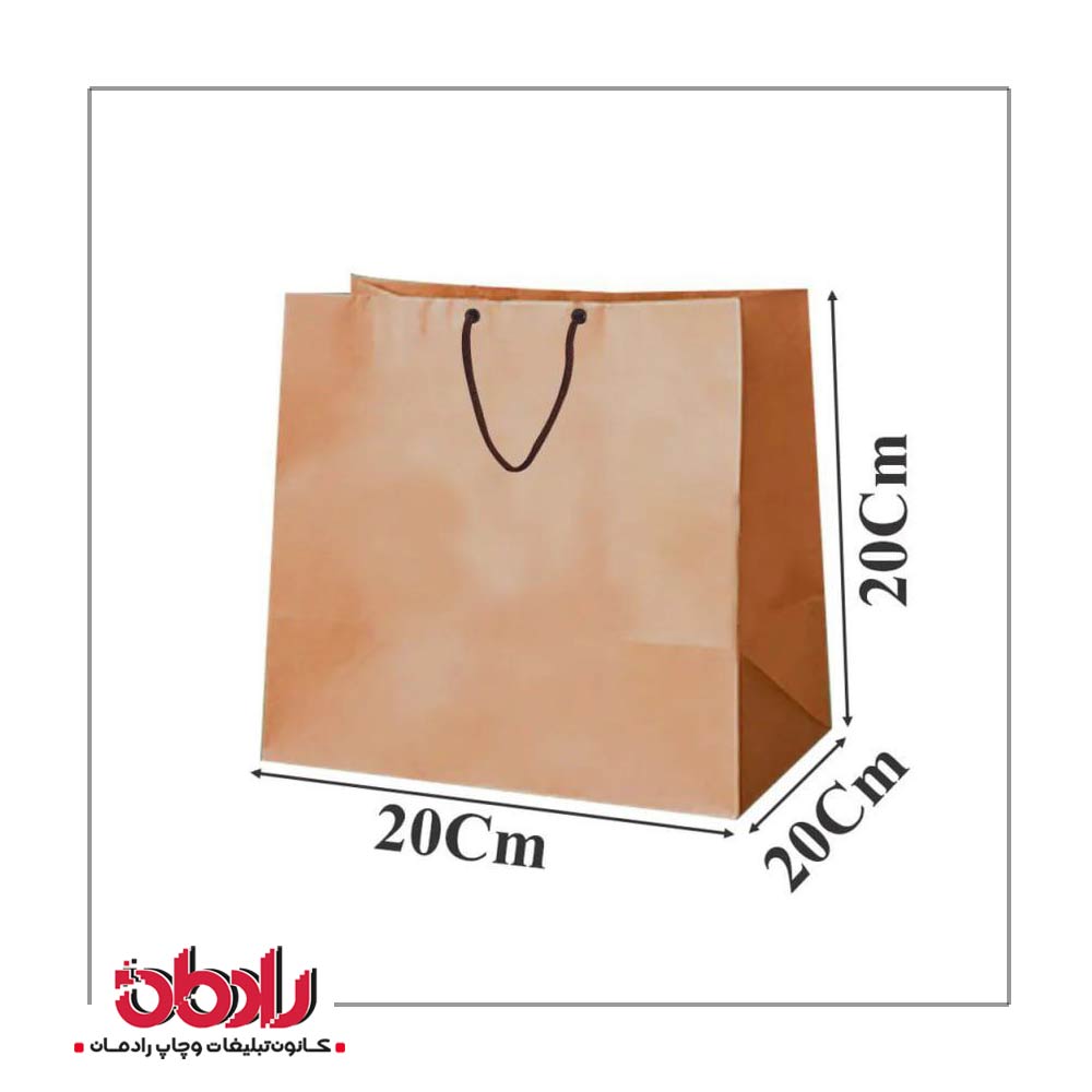 ساک دستی کاغذی کرافت 20 سانتیمتر