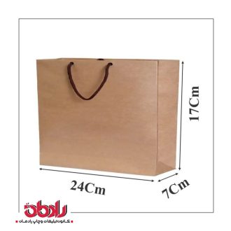 ساک دستی کاغذی کرافت 24 سانتیمتر