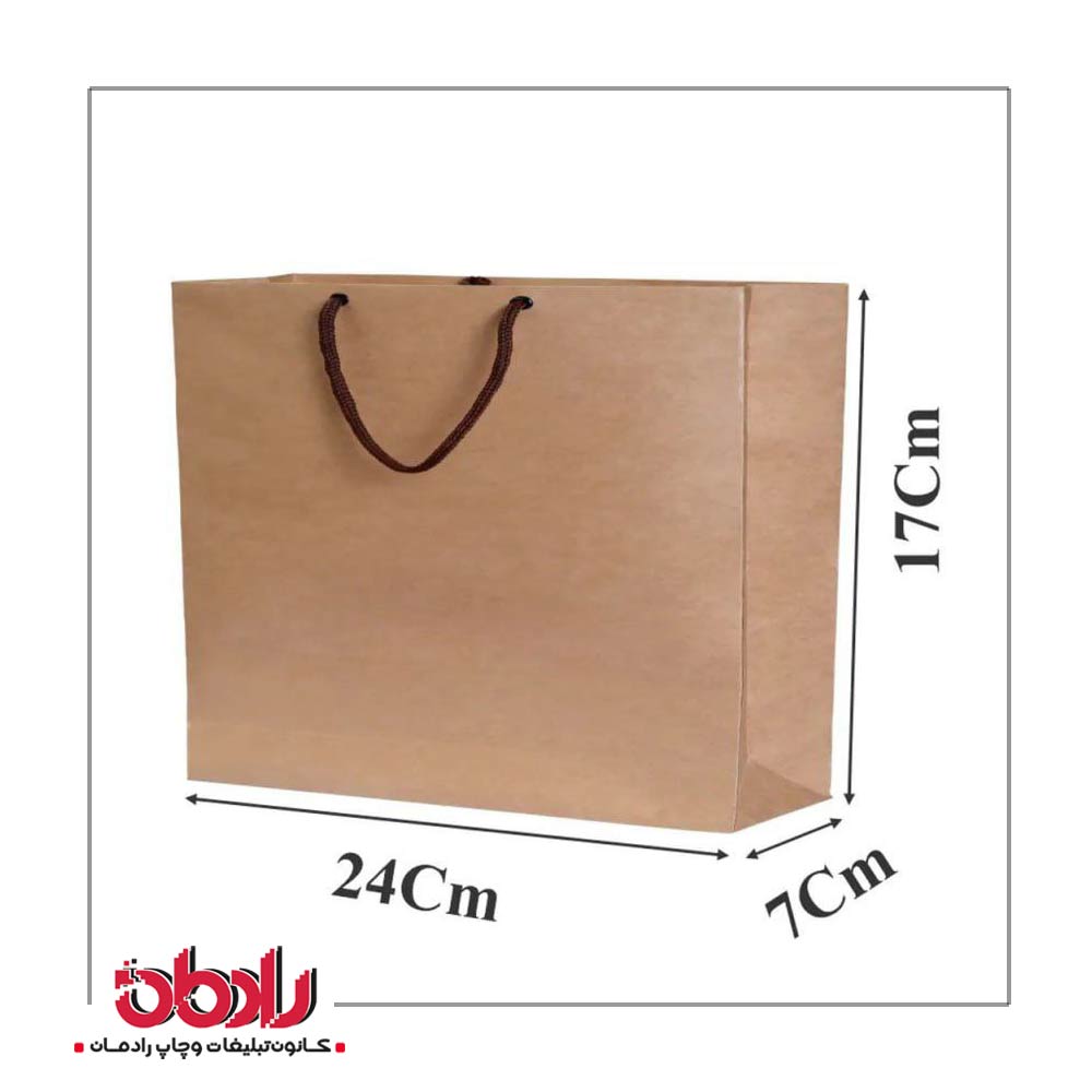 ساک دستی کاغذی کرافت 24 سانتیمتر