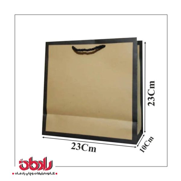 ساک دستی کاغذی کرافت 23 سانتیمتر