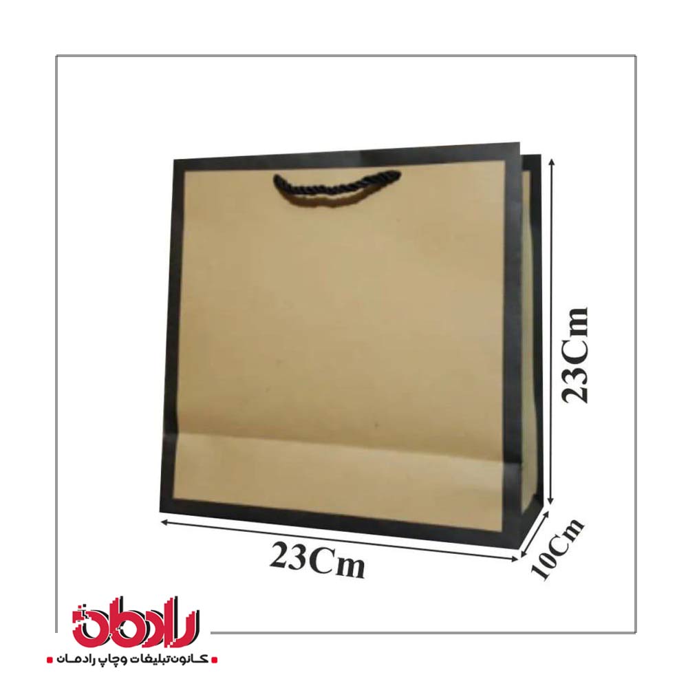 ساک دستی کاغذی کرافت 23 سانتیمتر