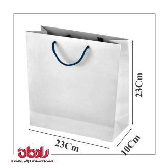 ساک دستی مقوایی 23 سانتیمتر
