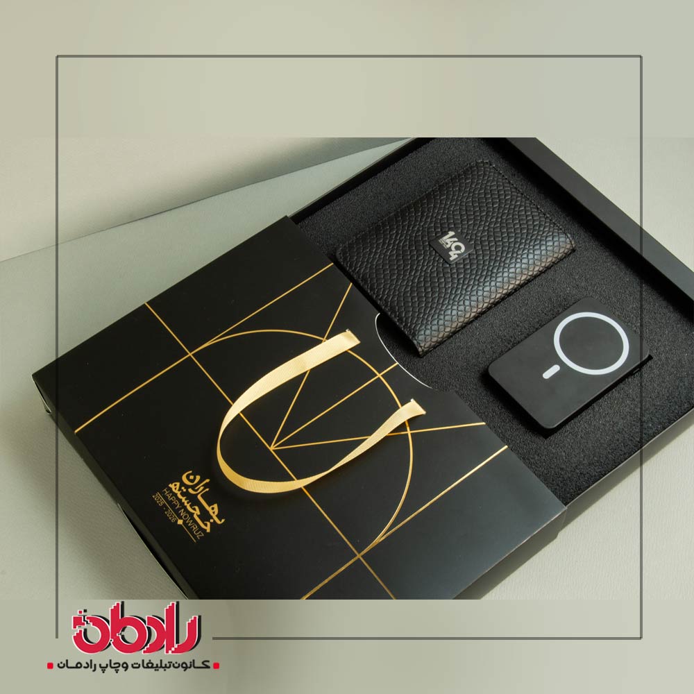 سررسید شاهو مولتی+usb