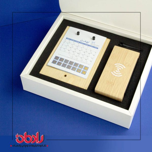 ارس + ساعت وایرلس هوشمند