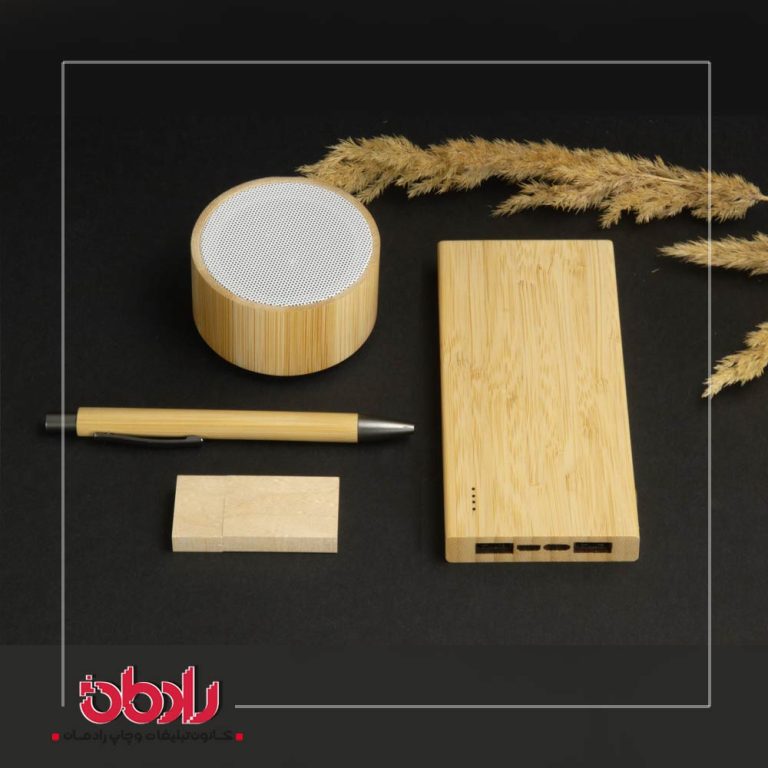 ست چوبی دیجیتال