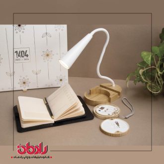چراغ مطالعه
