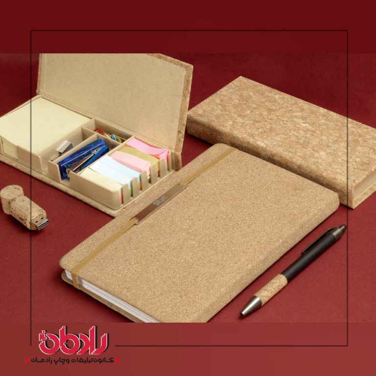 سررسید هماک+ست چوب پنبه ای