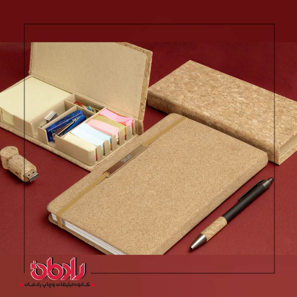 سررسید هماک+ست چوب پنبه ای