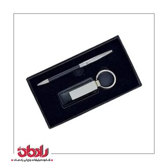 ست هدیه سازمانی 1103