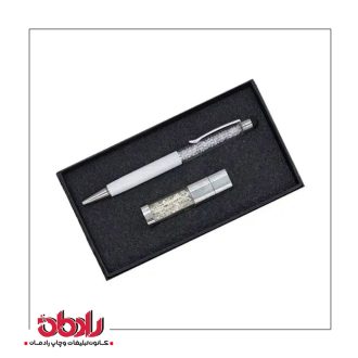 ست هدیه سازمانی 1106