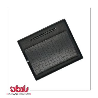 ست هدیه سازمانی 1120
