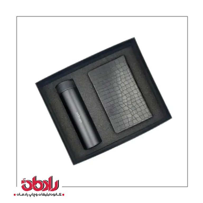 ست هدیه سازمانی 1123
