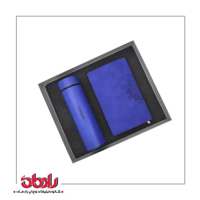 ست هدیه سازمانی 1124