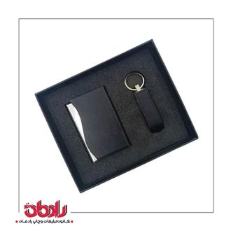 ست هدیه سازمانی 1129