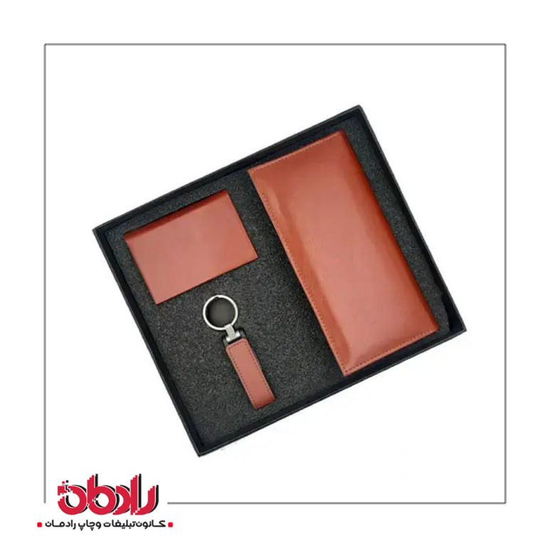 ست هدیه سازمانی 1133