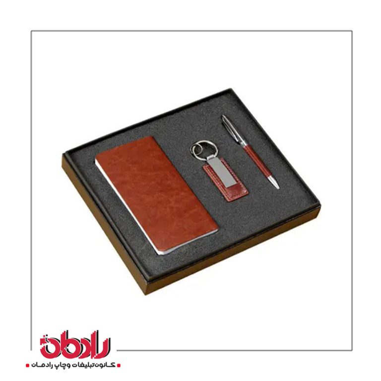 ست هدیه سازمانی 1134