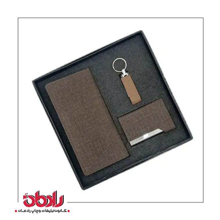 ست هدیه سازمانی 1138