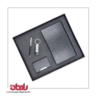 ست هدیه سازمانی 1148