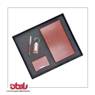 ست هدیه سازمانی 1149