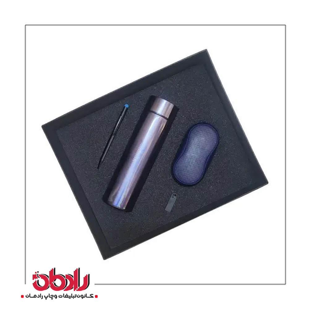 ست هدیه سازمانی 1151