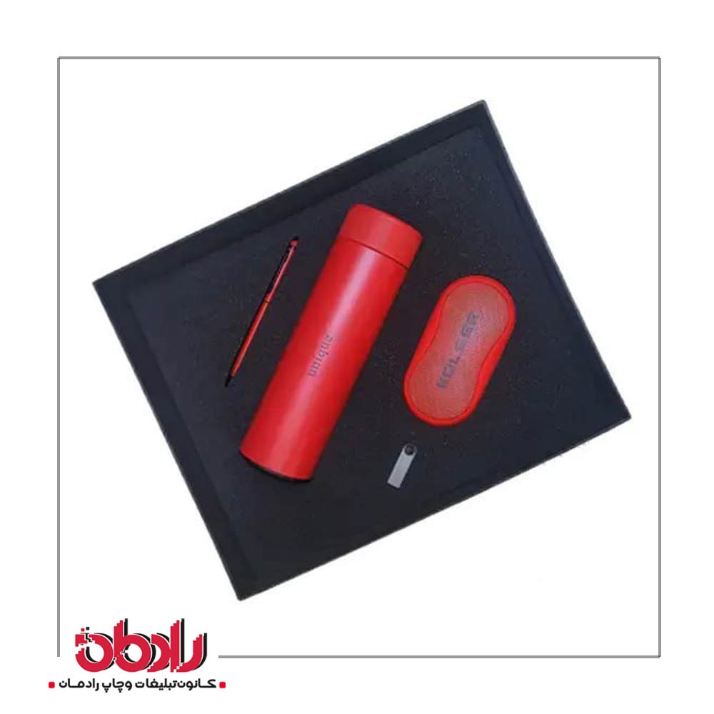 ست هدیه سازمانی 1153