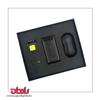 ست هدیه سازمانی 1156
