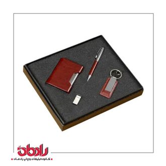 ست هدیه سازمانی 1157