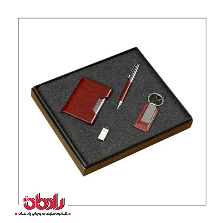 ست هدیه سازمانی 1157