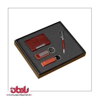 ست هدیه سازمانی 1159