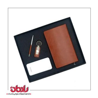ست هدیه سازمانی 1160