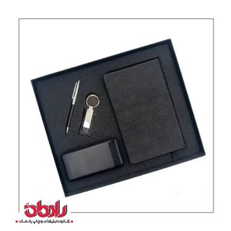 ست هدیه سازمانی 1161
