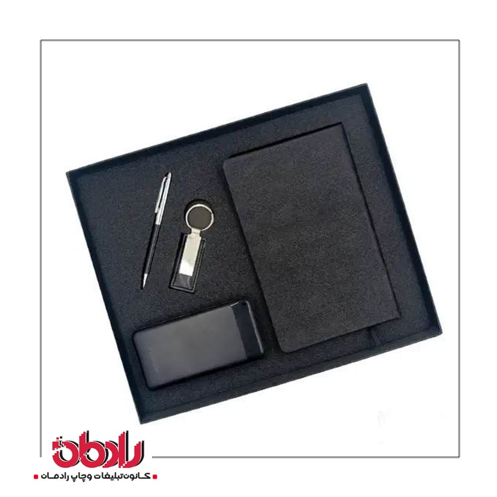 ست هدیه سازمانی 1161