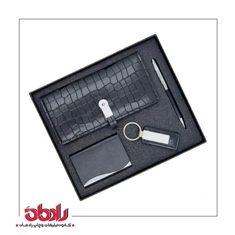 ست هدیه سازمانی 1162