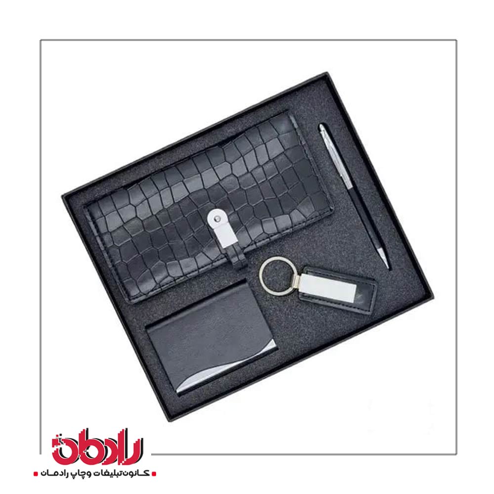 ست هدیه سازمانی 1162