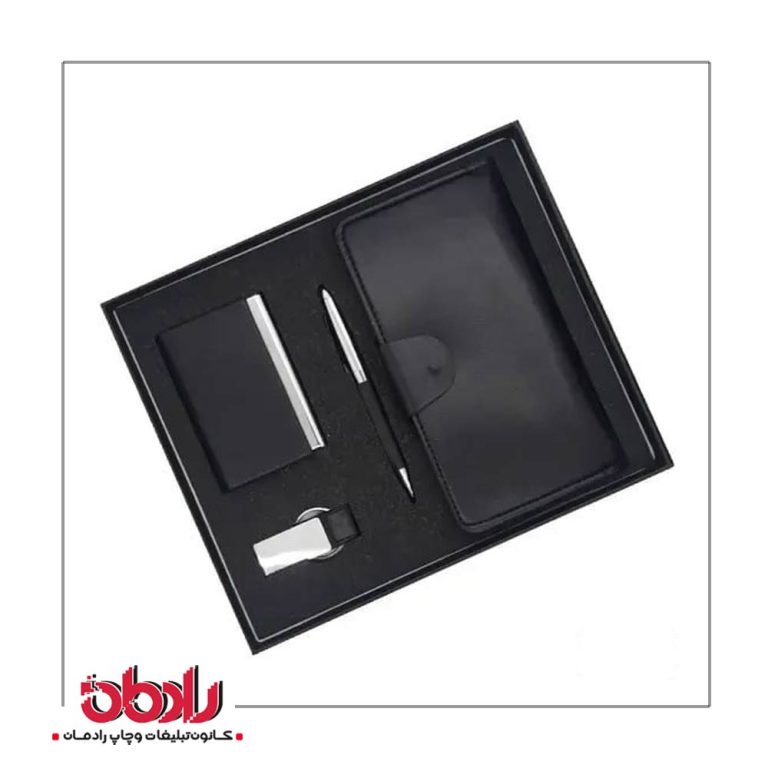 ست هدیه سازمانی 1165