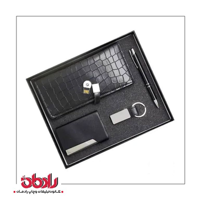 ست هدیه سازمانی 1166
