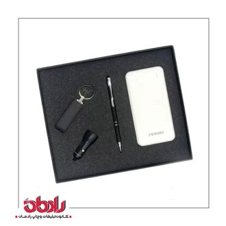 ست هدیه سازمانی 1171