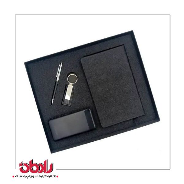 ست هدیه سازمانی 1172