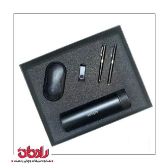 ست هدیه سازمانی 1177