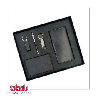 ست هدیه سازمانی 1180