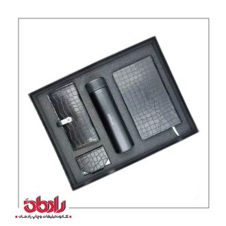 ست هدیه سازمانی 1181