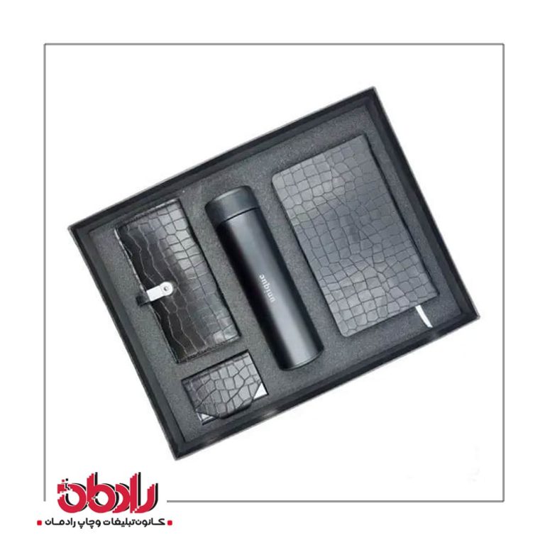 ست هدیه سازمانی 1181