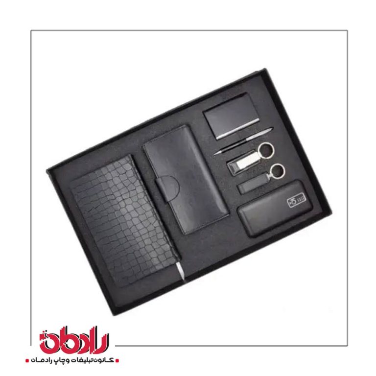 ست هدیه سازمانی 1182
