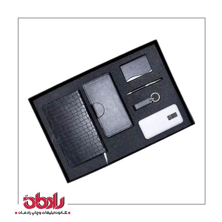 ست هدیه سازمانی 1185