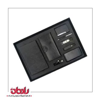 ست هدیه سازمانی 1187