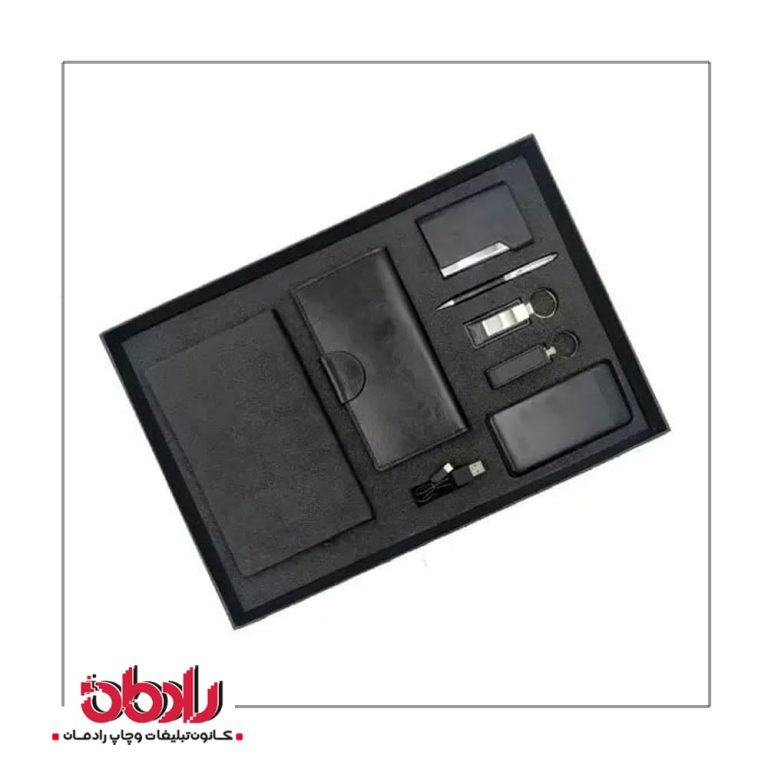 ست هدیه سازمانی 1187