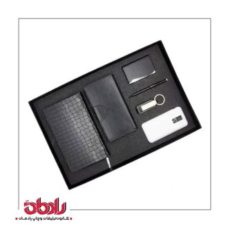 ست هدیه سازمانی 1189